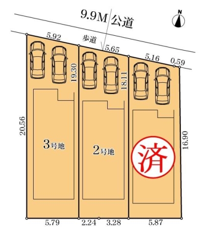 物件画像